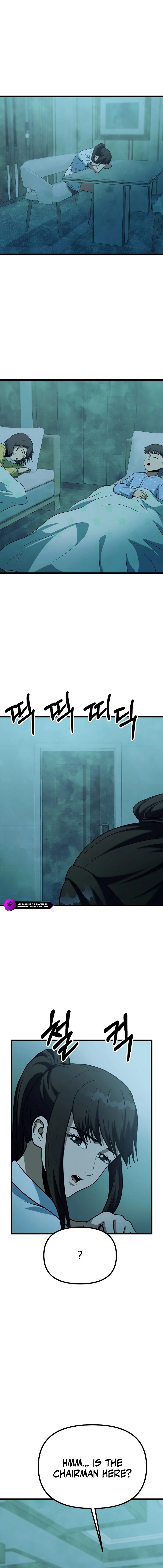 Get Some Honey By Copying Skills chapter 49 page 14