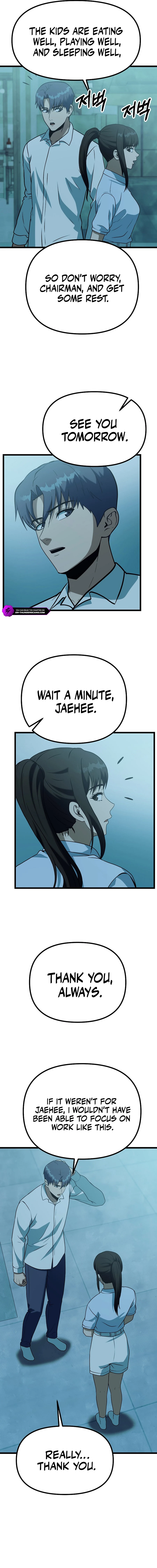 Get Some Honey By Copying Skills chapter 49 page 16