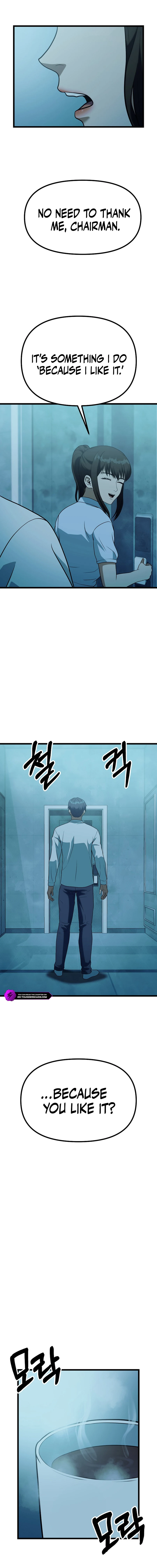 Get Some Honey By Copying Skills chapter 49 page 17
