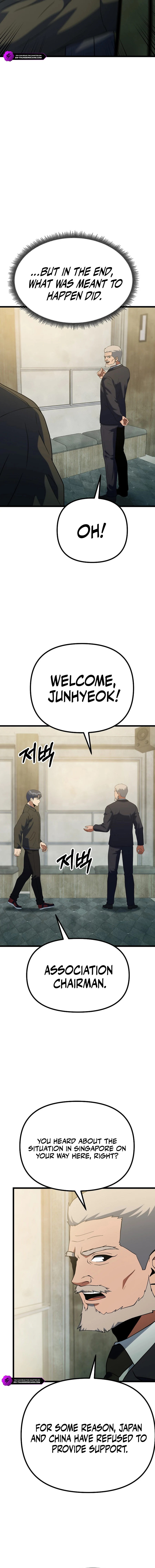 Get Some Honey By Copying Skills chapter 52 page 10