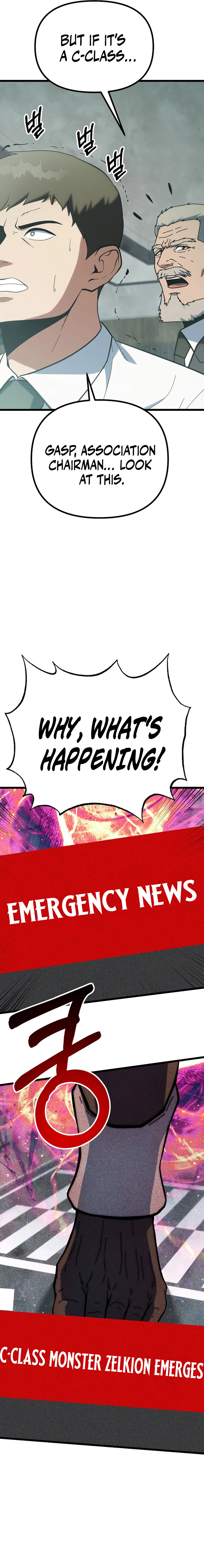 Get Some Honey By Copying Skills chapter 52 page 16