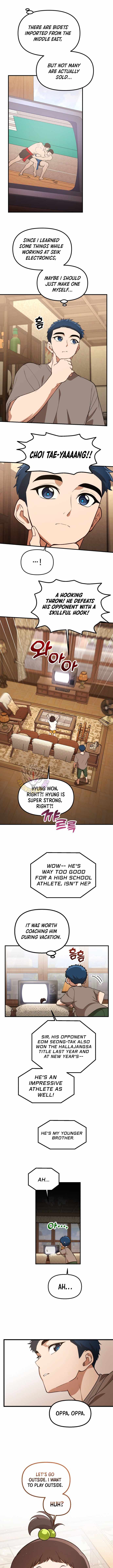 The Genius Wants To Be Ordinary! chapter 47 page 7