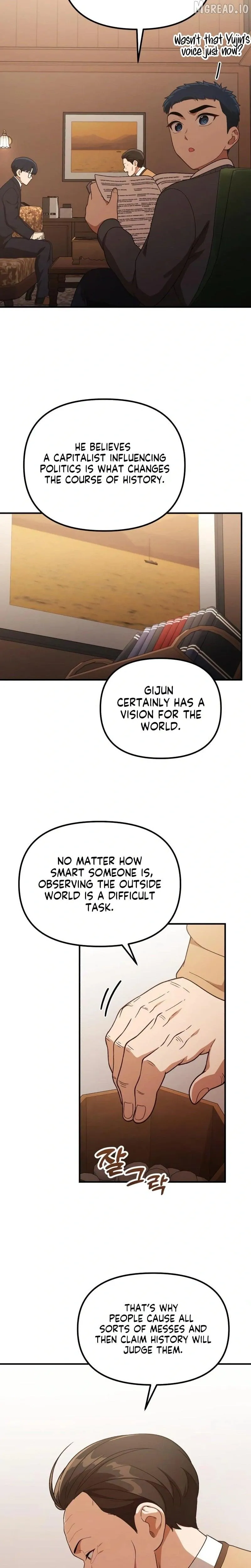 The Genius Wants To Be Ordinary! chapter 58 page 21