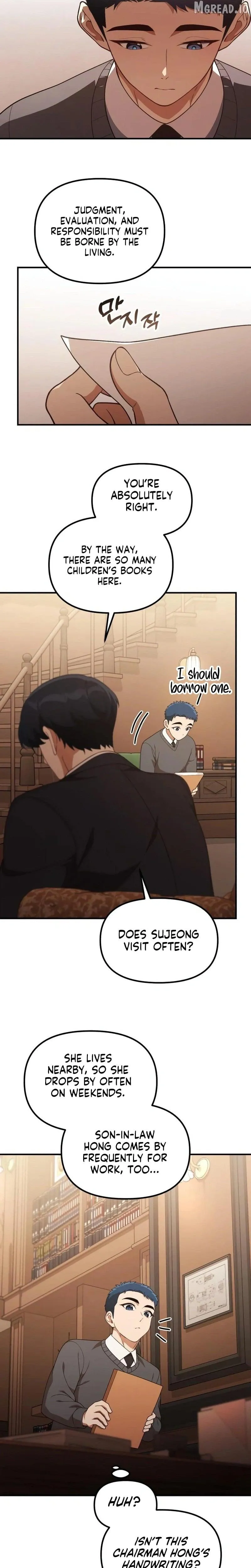 The Genius Wants To Be Ordinary! chapter 58 page 23
