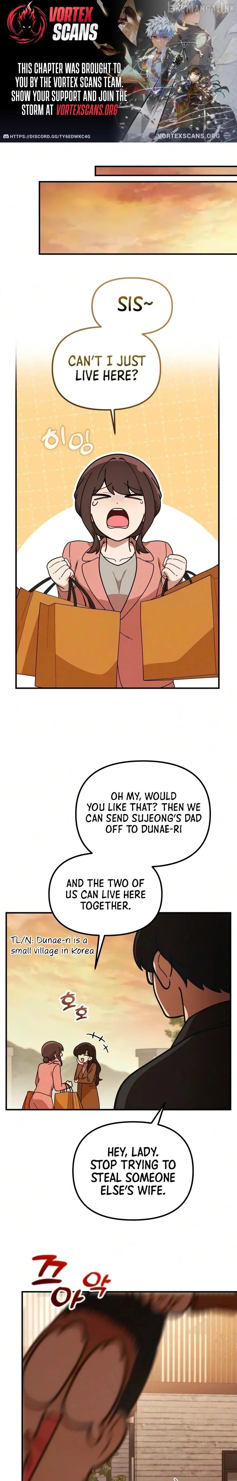 The Genius Wants To Be Ordinary! chapter 63 page 1