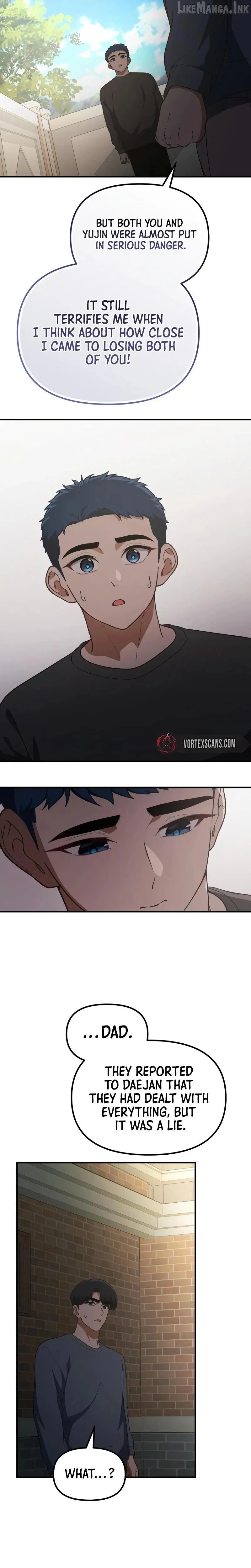 The Genius Wants To Be Ordinary! chapter 64 page 5