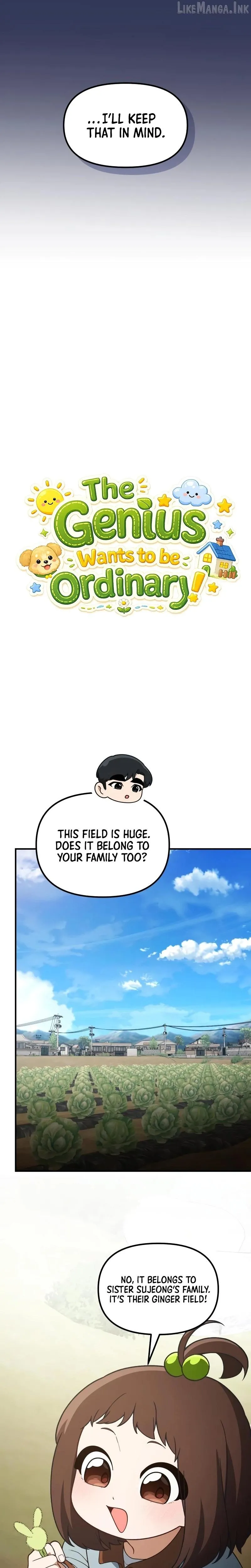 The Genius Wants To Be Ordinary! chapter 67 page 17