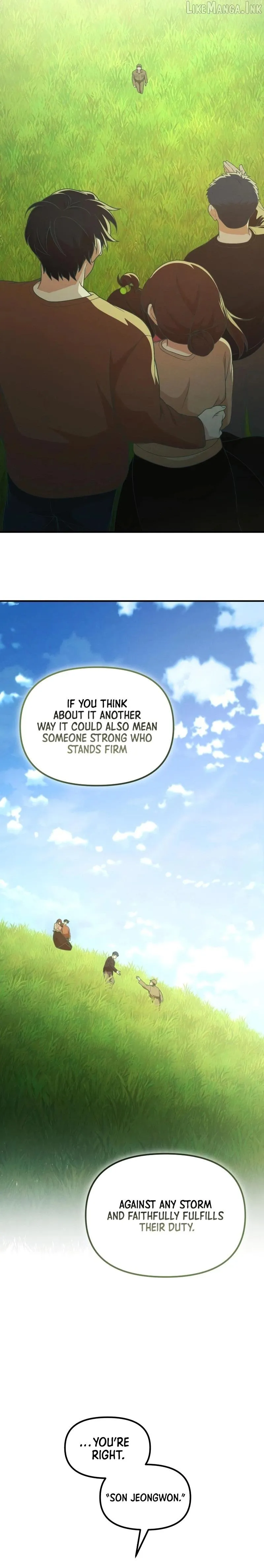 The Genius Wants To Be Ordinary! chapter 68 page 15