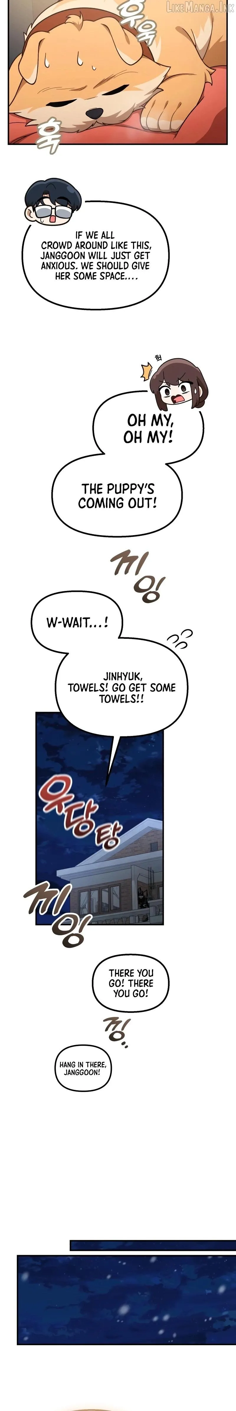 The Genius Wants To Be Ordinary! chapter 69 page 3