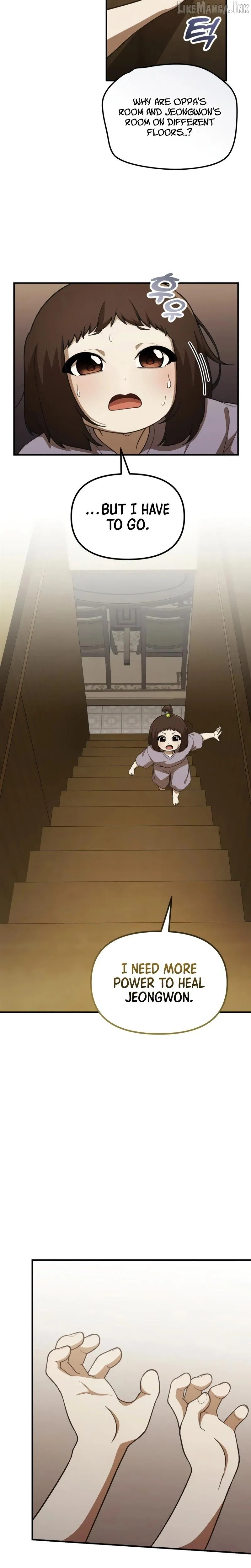 The Genius Wants To Be Ordinary! chapter 72 page 15