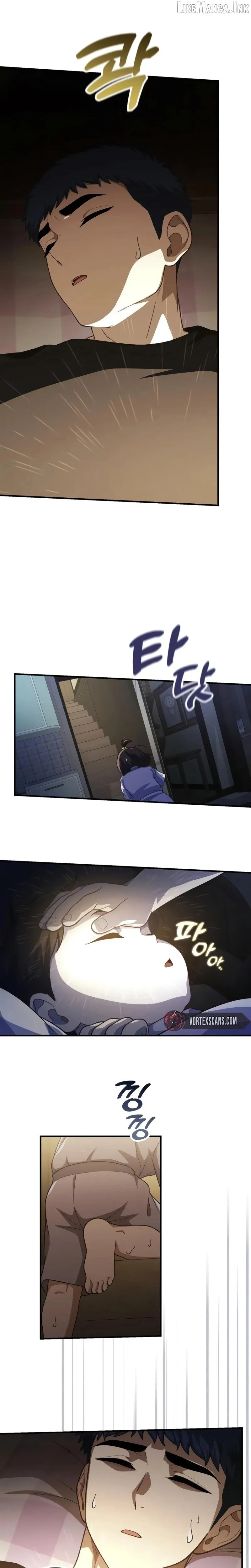 The Genius Wants To Be Ordinary! chapter 72 page 16