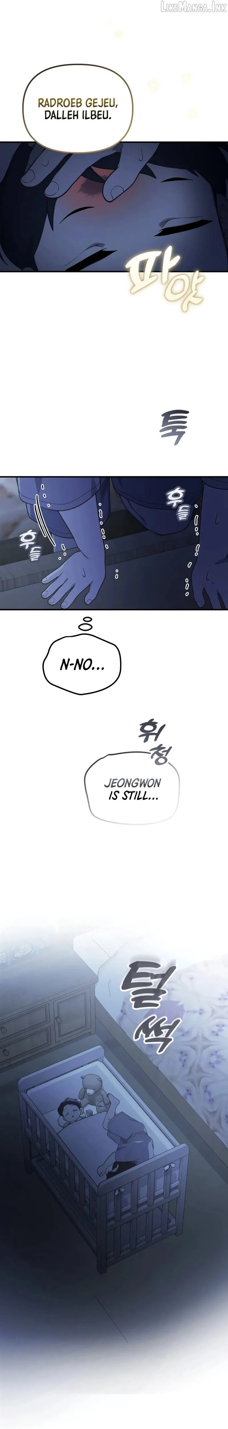 The Genius Wants To Be Ordinary! chapter 72 page 19