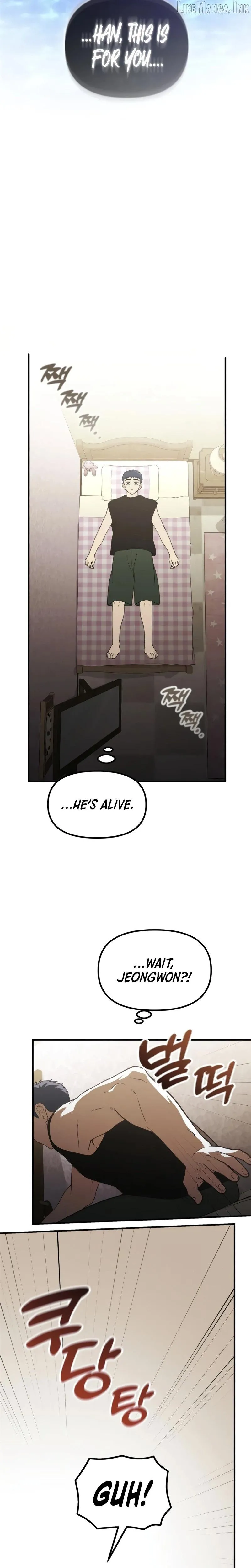 The Genius Wants To Be Ordinary! chapter 72 page 22