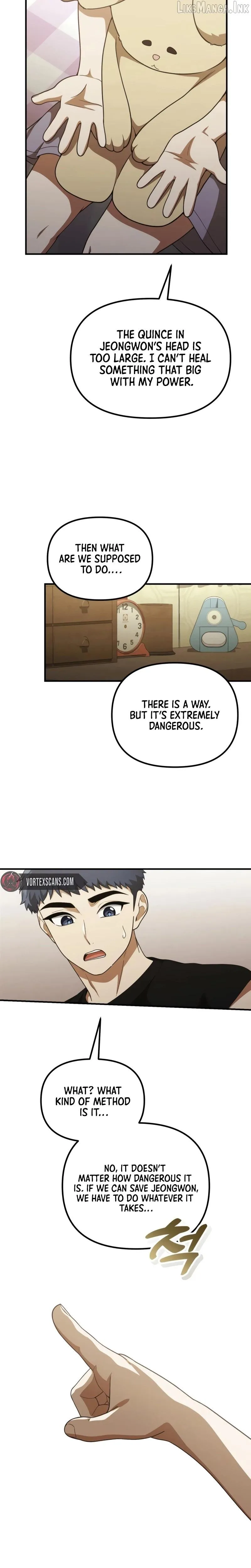 The Genius Wants To Be Ordinary! chapter 72 page 6