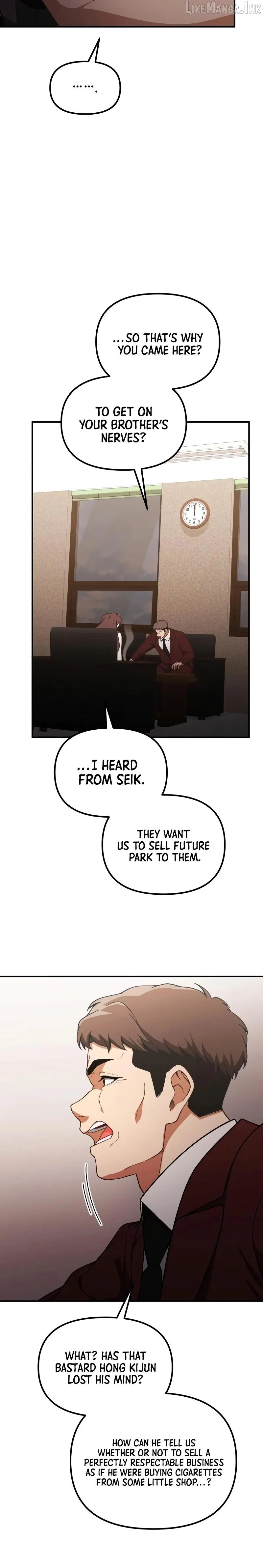 The Genius Wants To Be Ordinary! chapter 73 page 21