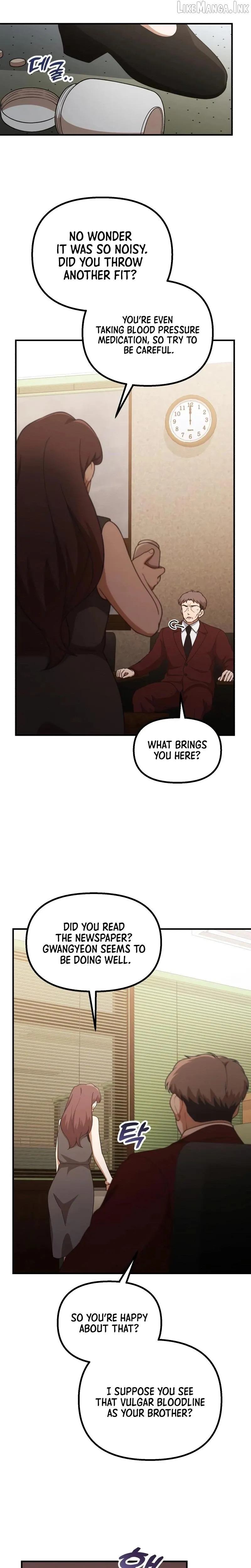 The Genius Wants To Be Ordinary! chapter 73 page 17
