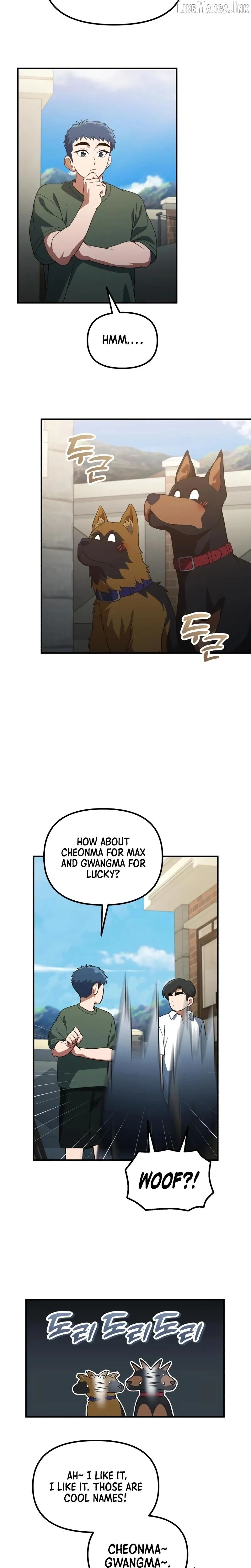 The Genius Wants To Be Ordinary! chapter 73 page 5