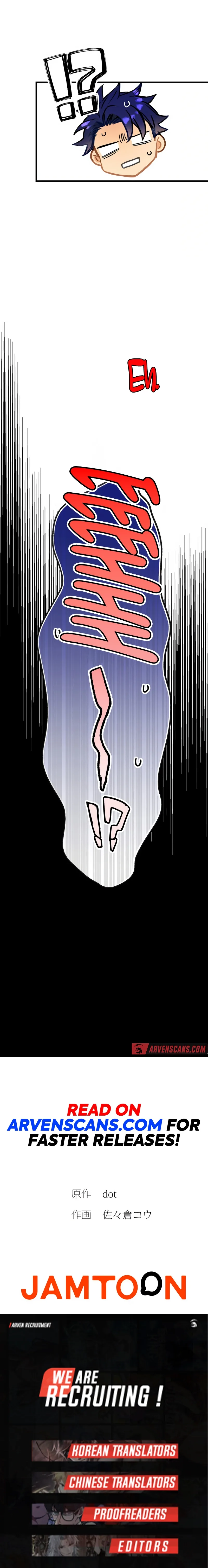 The Slave Guild : I’ll Beat This Bug-Filled New World Until The Deadline! chapter 1 page 30