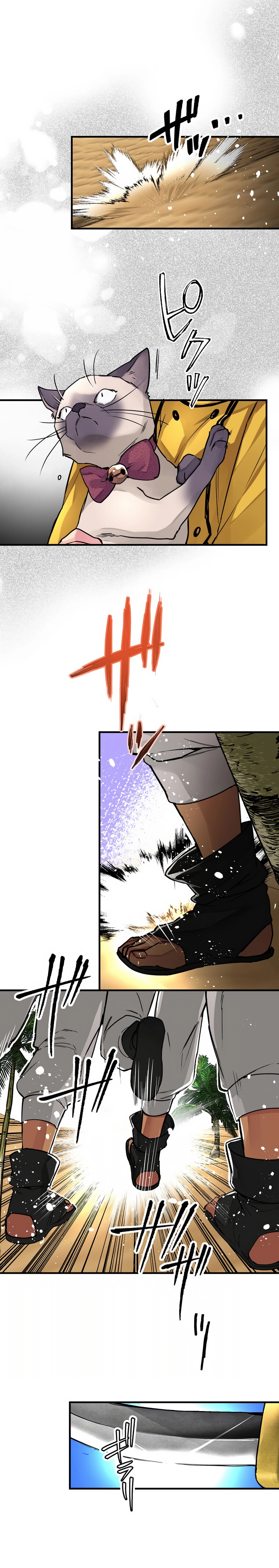 The Slave Guild : I’ll Beat This Bug-Filled New World Until The Deadline! chapter 10 page 5