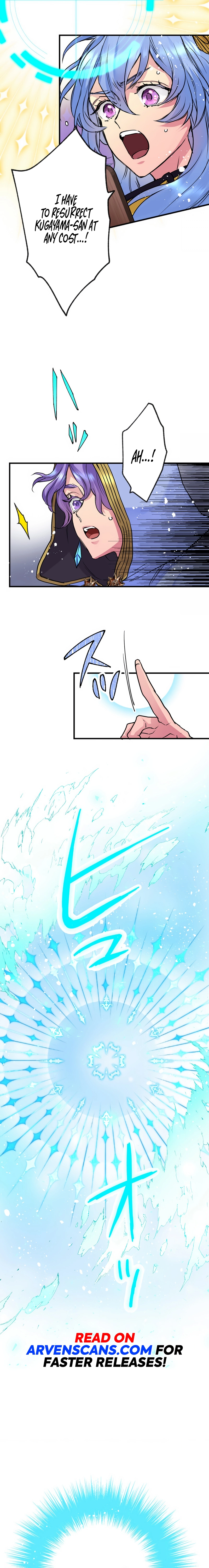 The Slave Guild : I’ll Beat This Bug-Filled New World Until The Deadline! chapter 10 page 13