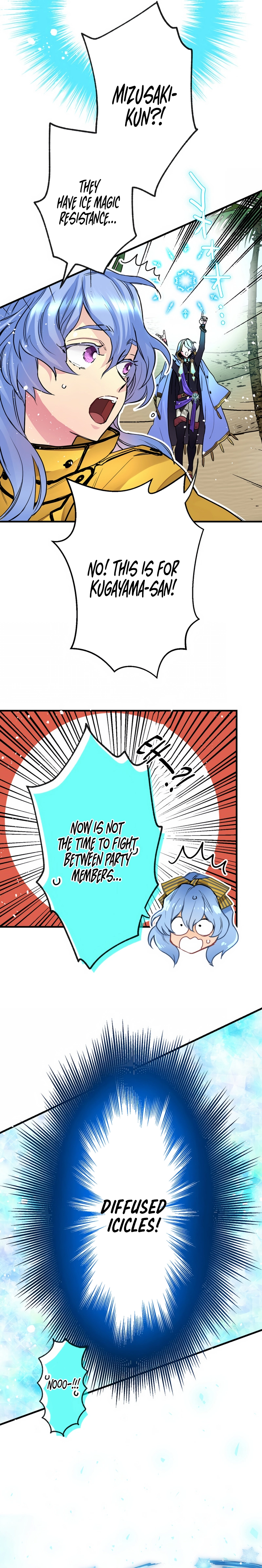 The Slave Guild : I’ll Beat This Bug-Filled New World Until The Deadline! chapter 10 page 14
