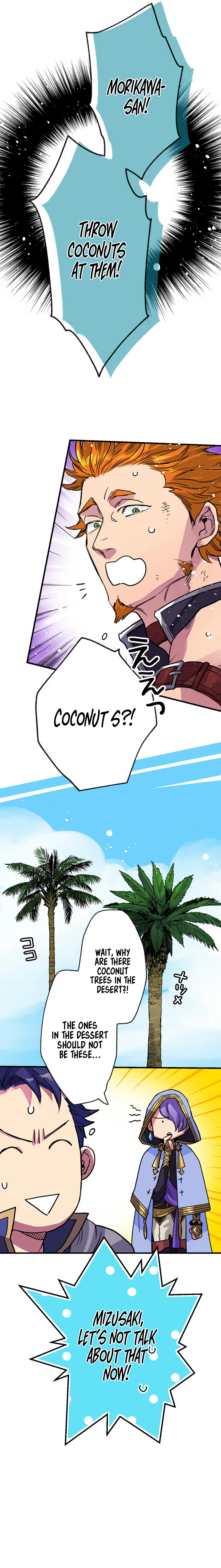The Slave Guild : I’ll Beat This Bug-Filled New World Until The Deadline! chapter 10 page 21