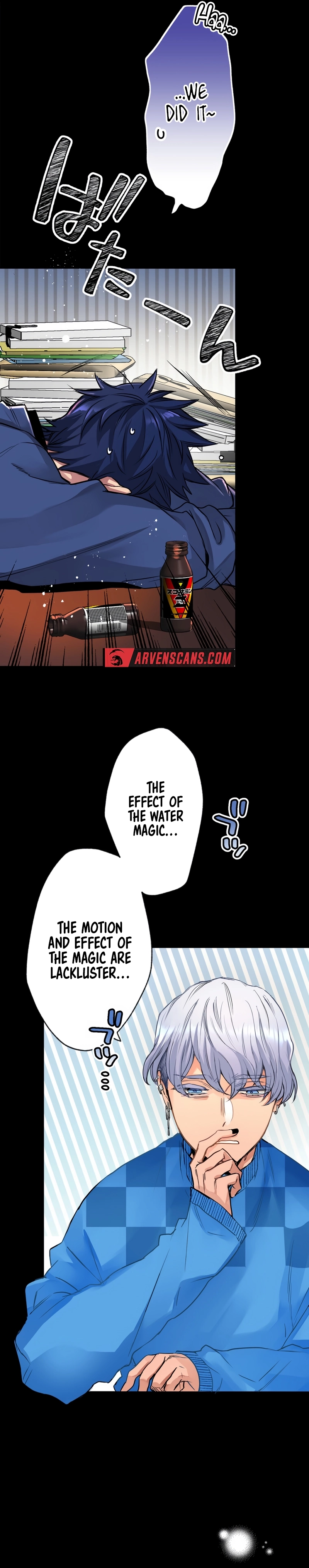 The Slave Guild : I’ll Beat This Bug-Filled New World Until The Deadline! chapter 2 page 4