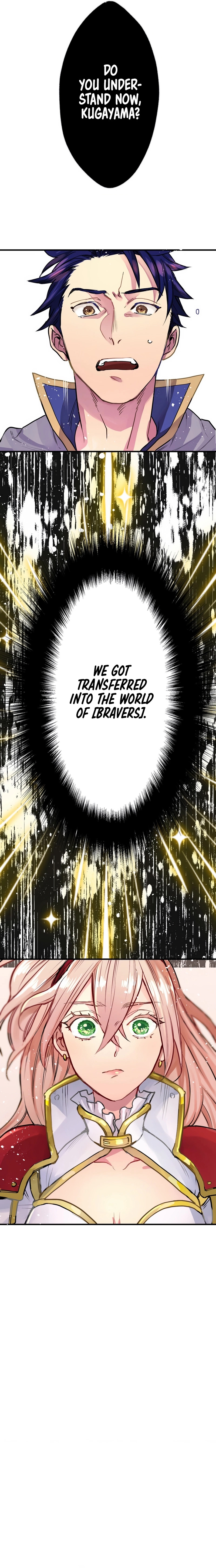 The Slave Guild : I’ll Beat This Bug-Filled New World Until The Deadline! chapter 2 page 17