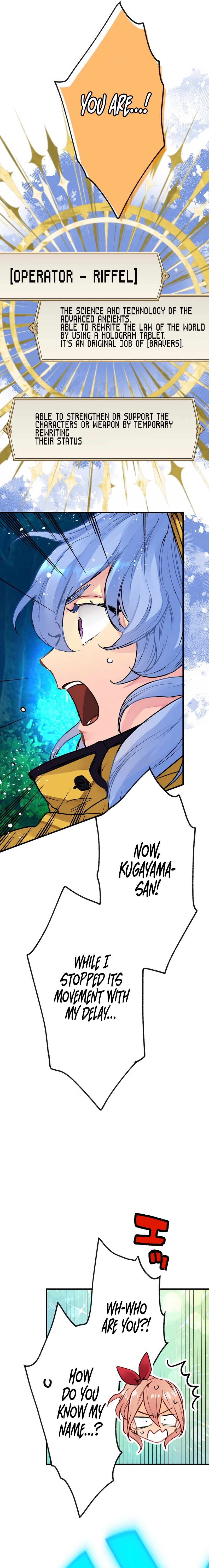 The Slave Guild : I’ll Beat This Bug-Filled New World Until The Deadline! chapter 3 page 12