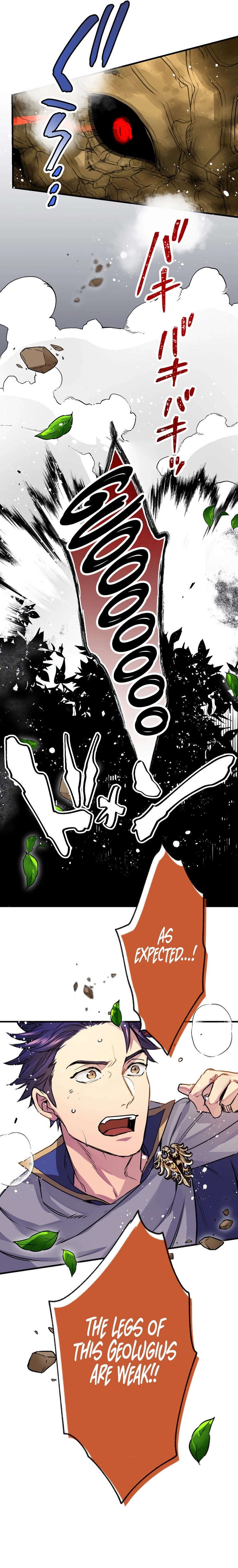 The Slave Guild : I’ll Beat This Bug-Filled New World Until The Deadline! chapter 3 page 30