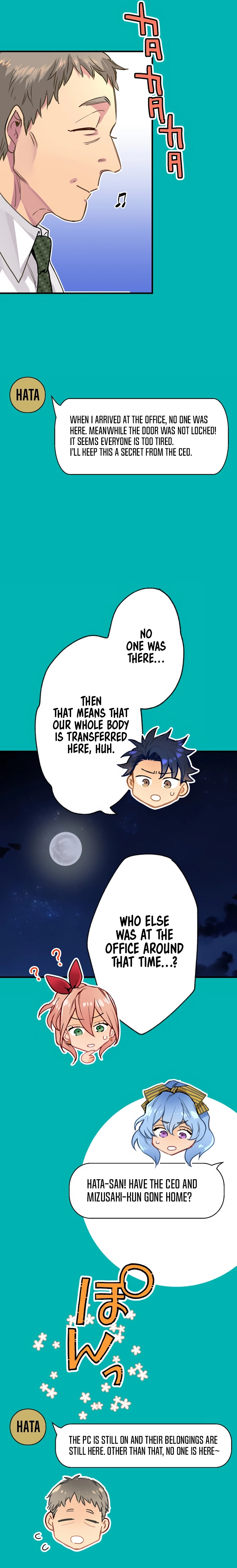 The Slave Guild : I’ll Beat This Bug-Filled New World Until The Deadline! chapter 4 page 3