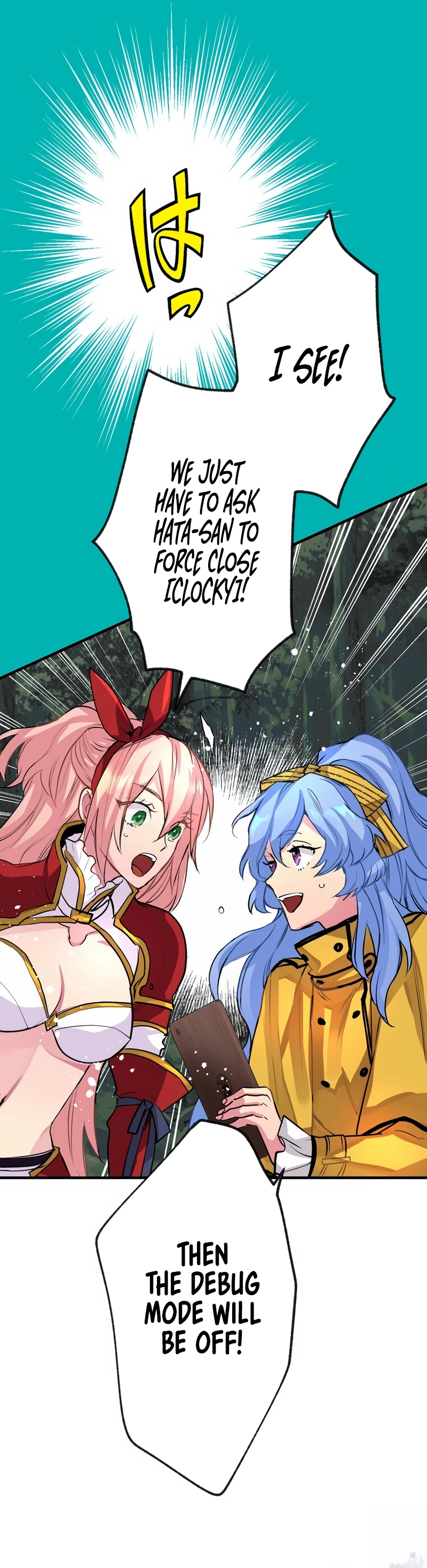 The Slave Guild : I’ll Beat This Bug-Filled New World Until The Deadline! chapter 4 page 8