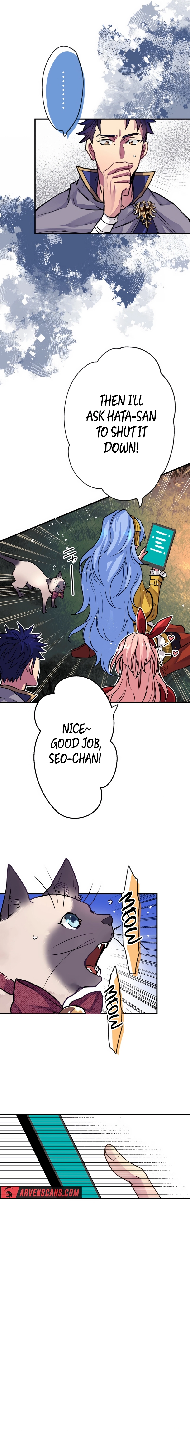 The Slave Guild : I’ll Beat This Bug-Filled New World Until The Deadline! chapter 4 page 9