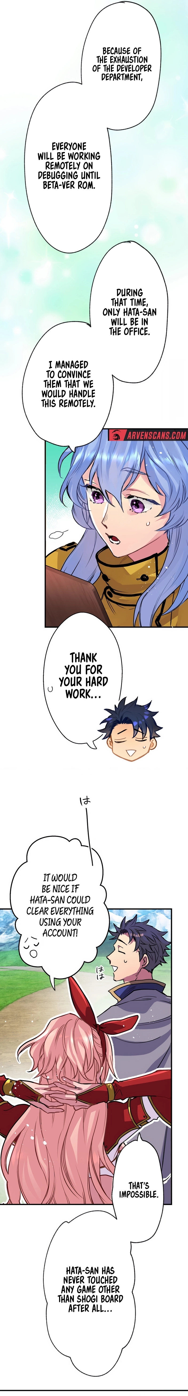 The Slave Guild : I’ll Beat This Bug-Filled New World Until The Deadline! chapter 4 page 14