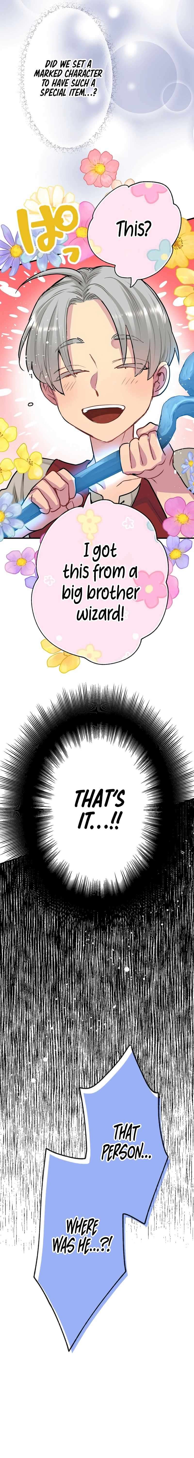 The Slave Guild : I’ll Beat This Bug-Filled New World Until The Deadline! chapter 5 page 13