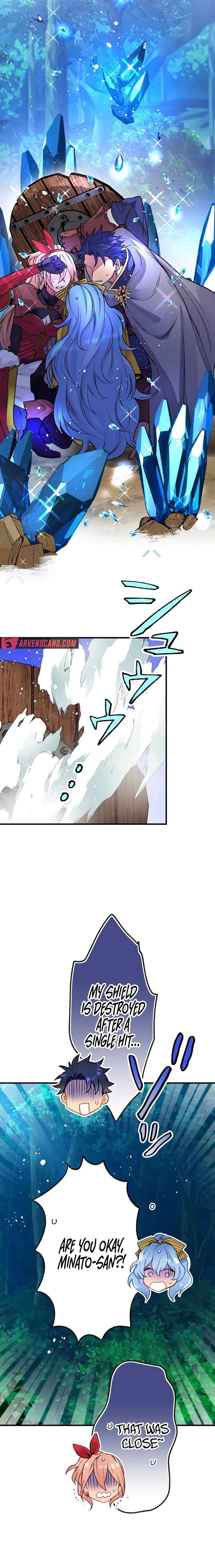 The Slave Guild : I’ll Beat This Bug-Filled New World Until The Deadline! chapter 5 page 19