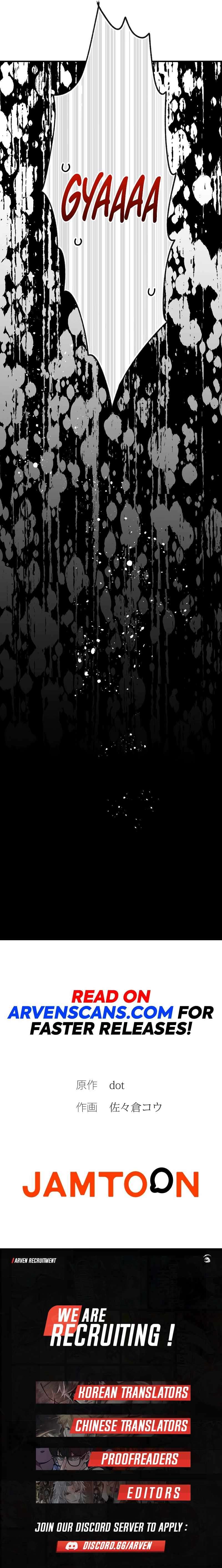 The Slave Guild : I’ll Beat This Bug-Filled New World Until The Deadline! chapter 5 page 28