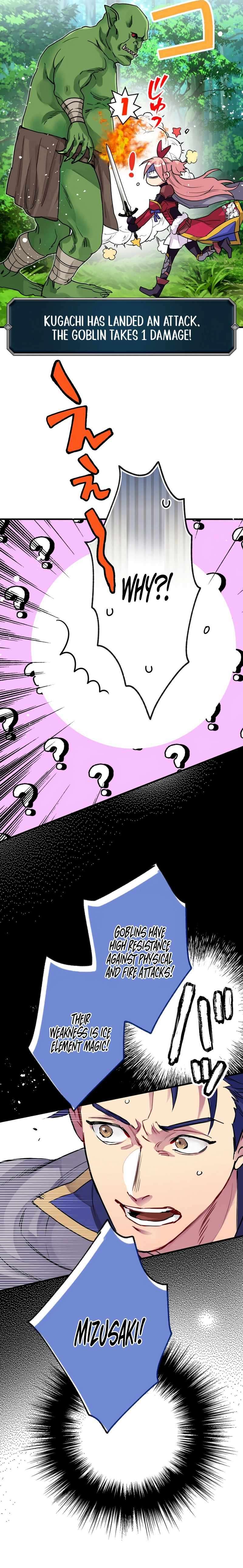 The Slave Guild : I’ll Beat This Bug-Filled New World Until The Deadline! chapter 6 page 5