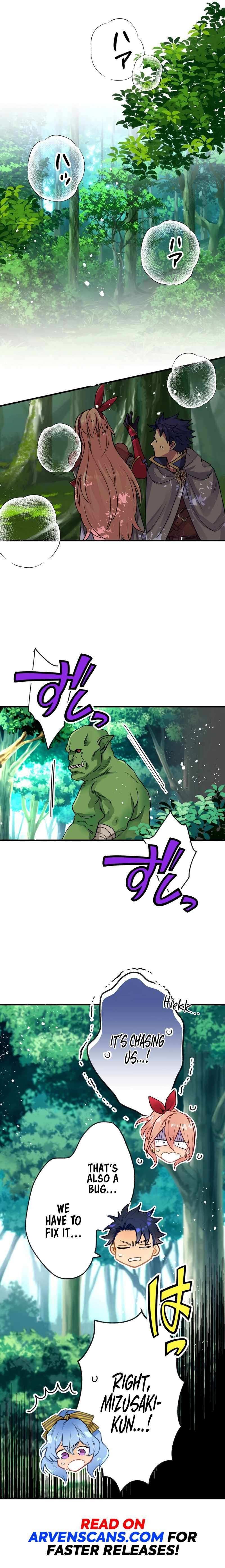 The Slave Guild : I’ll Beat This Bug-Filled New World Until The Deadline! chapter 6 page 7