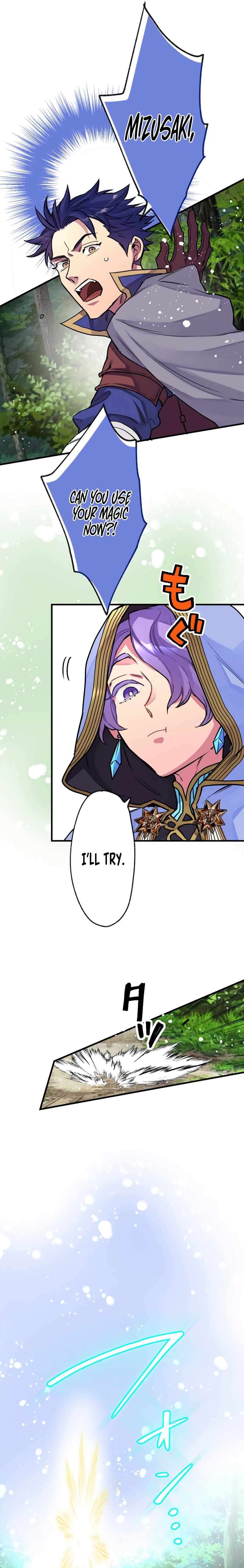 The Slave Guild : I’ll Beat This Bug-Filled New World Until The Deadline! chapter 6 page 9