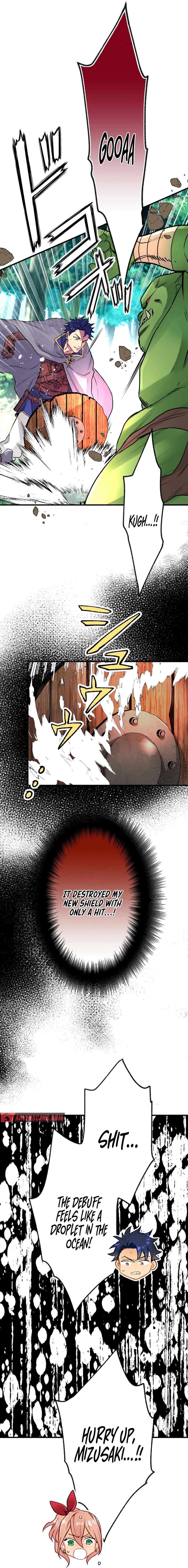 The Slave Guild : I’ll Beat This Bug-Filled New World Until The Deadline! chapter 6 page 14
