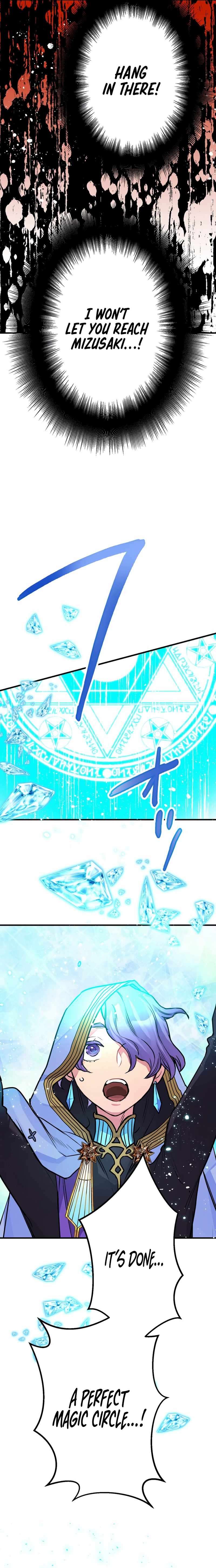 The Slave Guild : I’ll Beat This Bug-Filled New World Until The Deadline! chapter 6 page 24