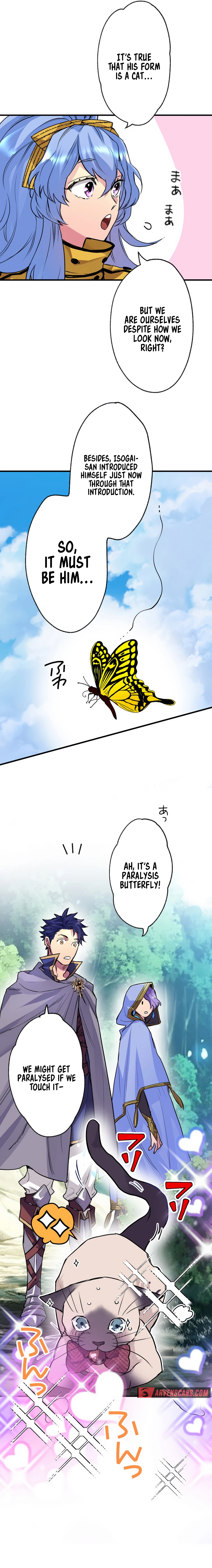 The Slave Guild : I’ll Beat This Bug-Filled New World Until The Deadline! chapter 8 page 5