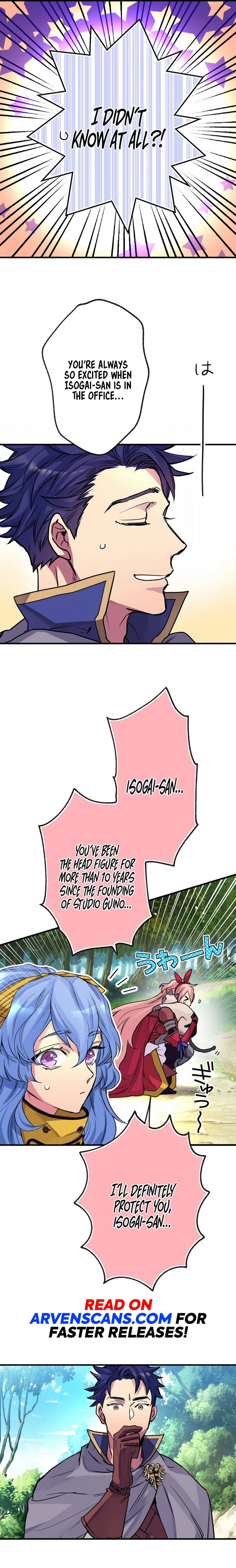 The Slave Guild : I’ll Beat This Bug-Filled New World Until The Deadline! chapter 8 page 8