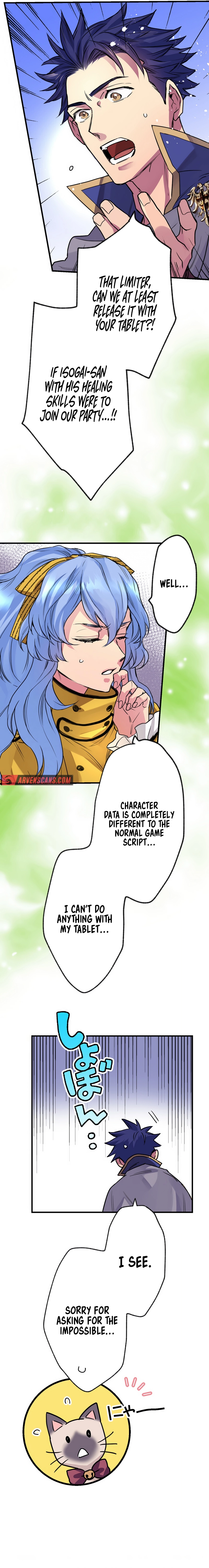 The Slave Guild : I’ll Beat This Bug-Filled New World Until The Deadline! chapter 8 page 10