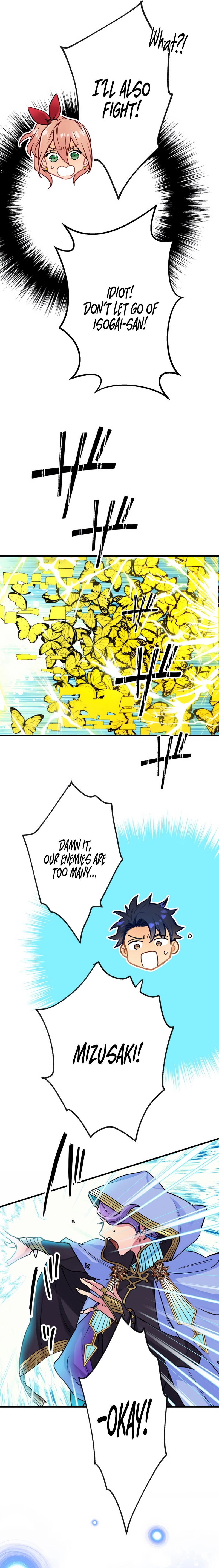 The Slave Guild : I’ll Beat This Bug-Filled New World Until The Deadline! chapter 8 page 17