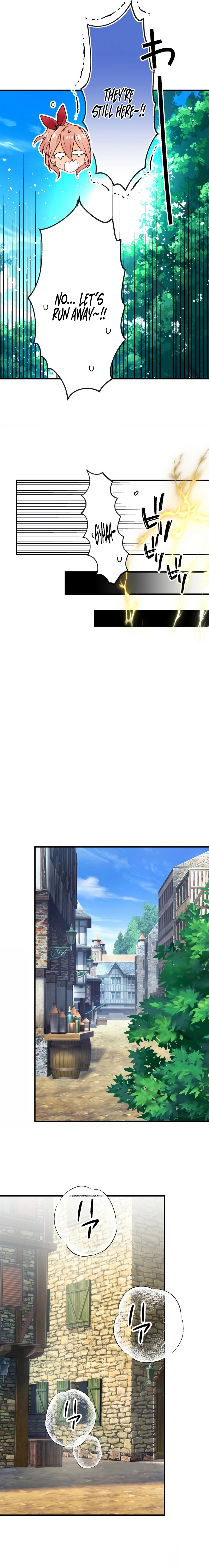 The Slave Guild : I’ll Beat This Bug-Filled New World Until The Deadline! chapter 8 page 22