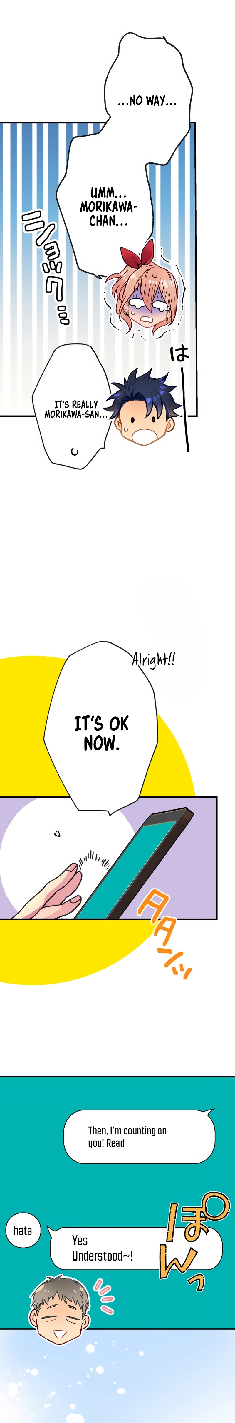 The Slave Guild : I’ll Beat This Bug-Filled New World Until The Deadline! chapter 9 page 10