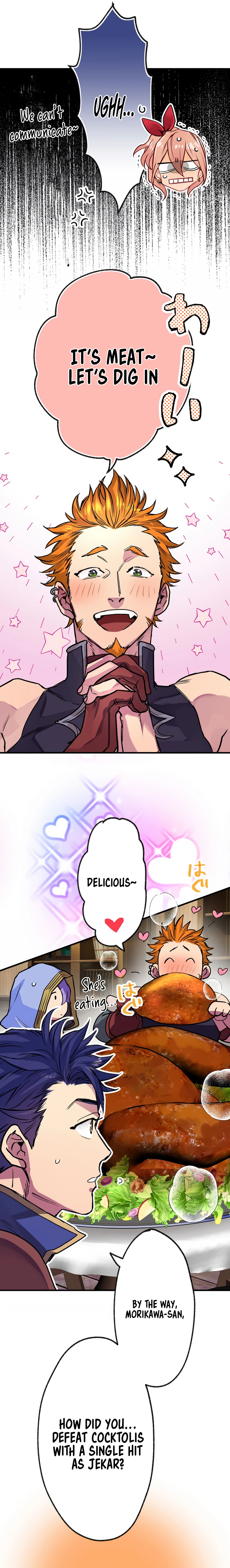 The Slave Guild : I’ll Beat This Bug-Filled New World Until The Deadline! chapter 9 page 14
