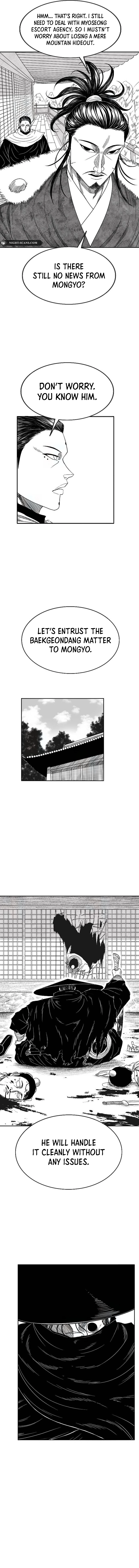 Black Serpent chapter 6 page 15